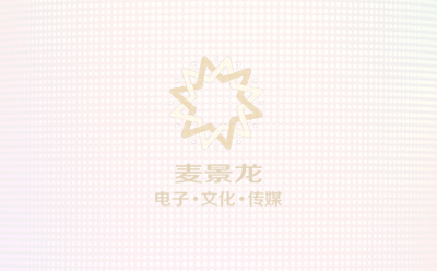 惠森音響進駐富縣村鎮提高人民娛樂--和尚塬帝豪KTV